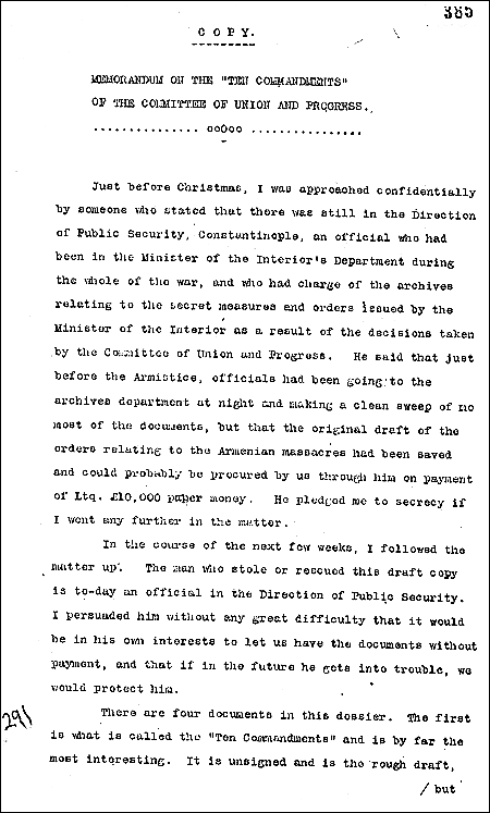 Memorándum del Comité de Unión y Progreso - Genocidio Armenio